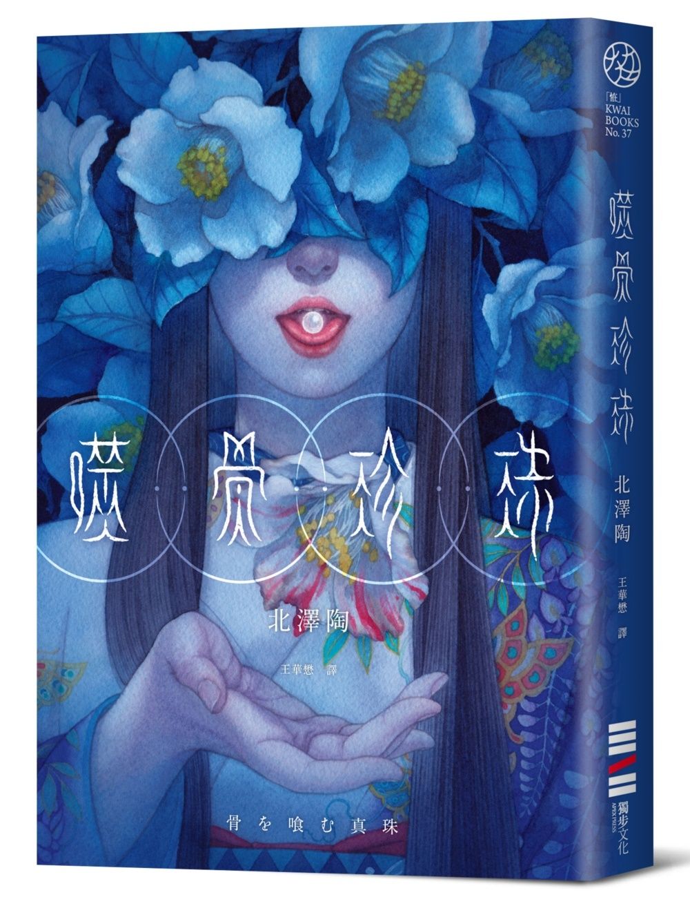 books_literature_381