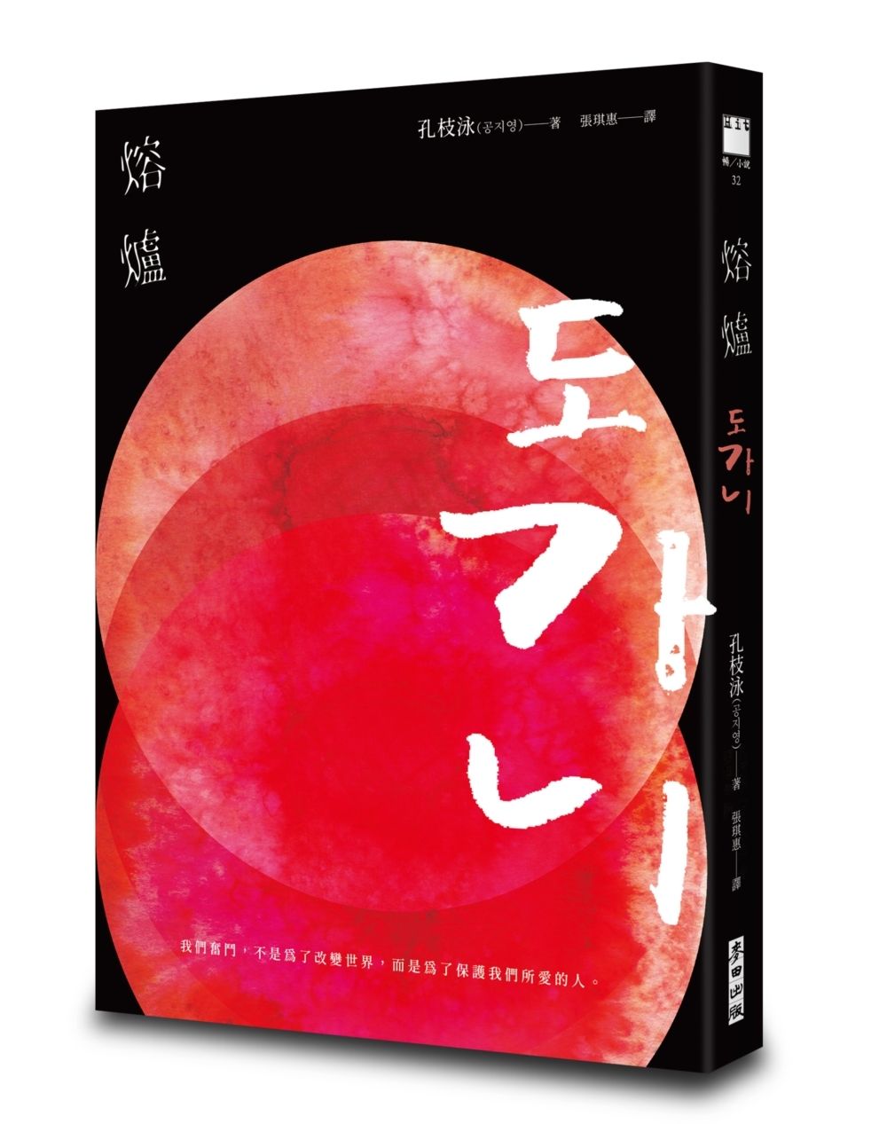 books_literature_382