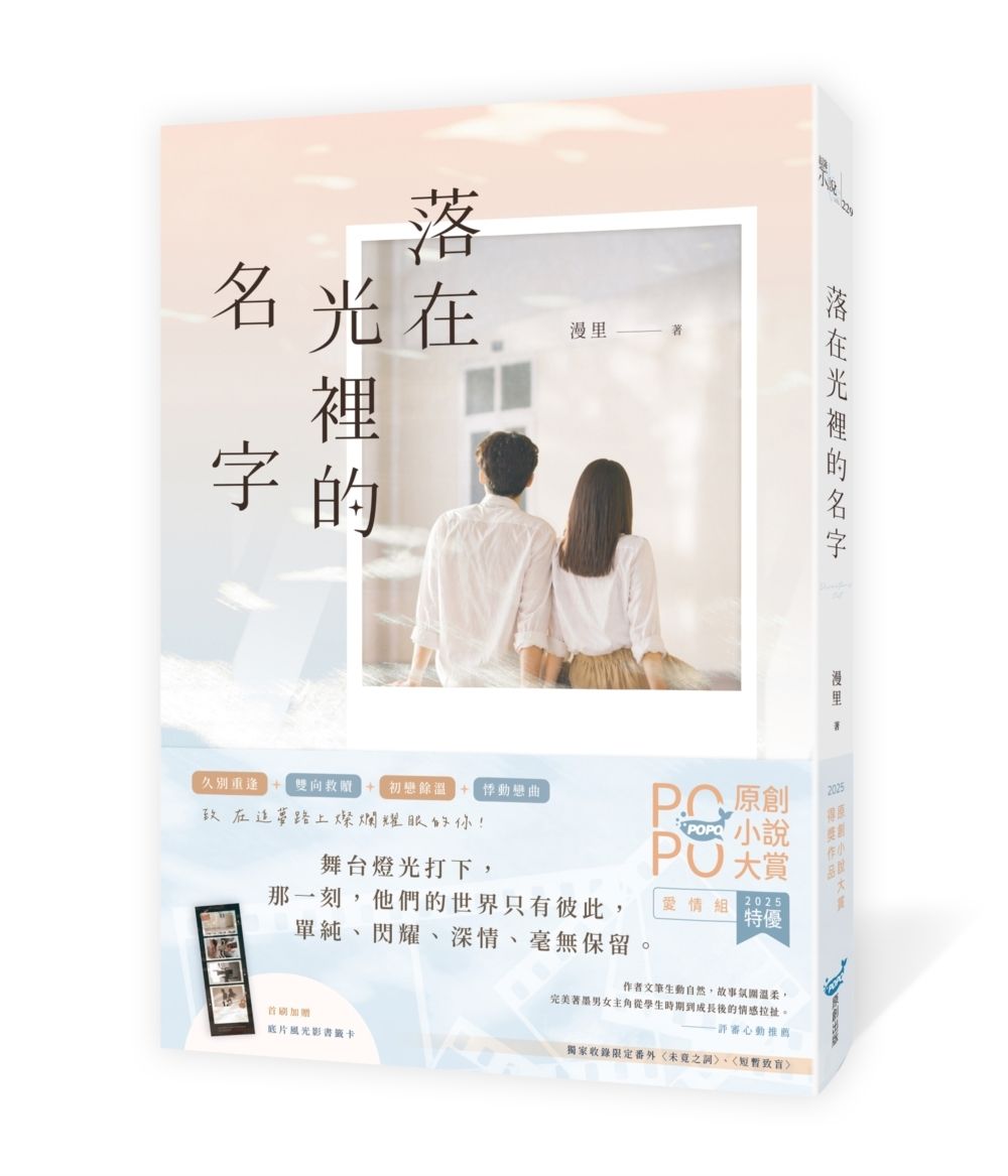 books_literature_383
