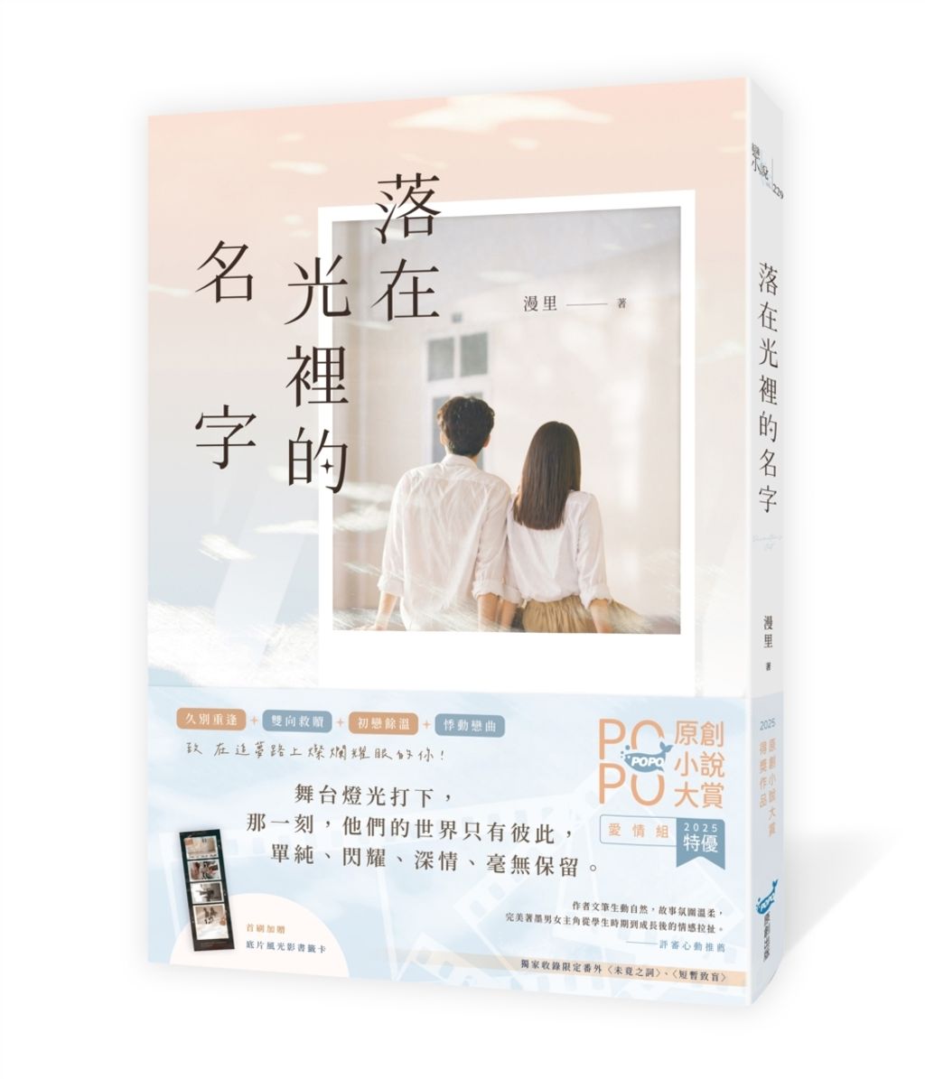 books_literature_383