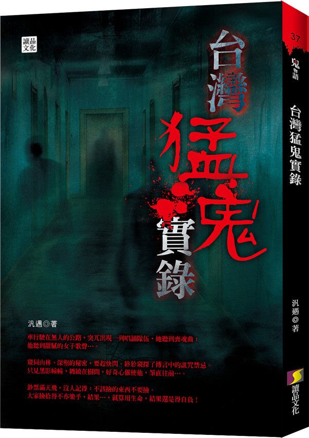 books_literature_385