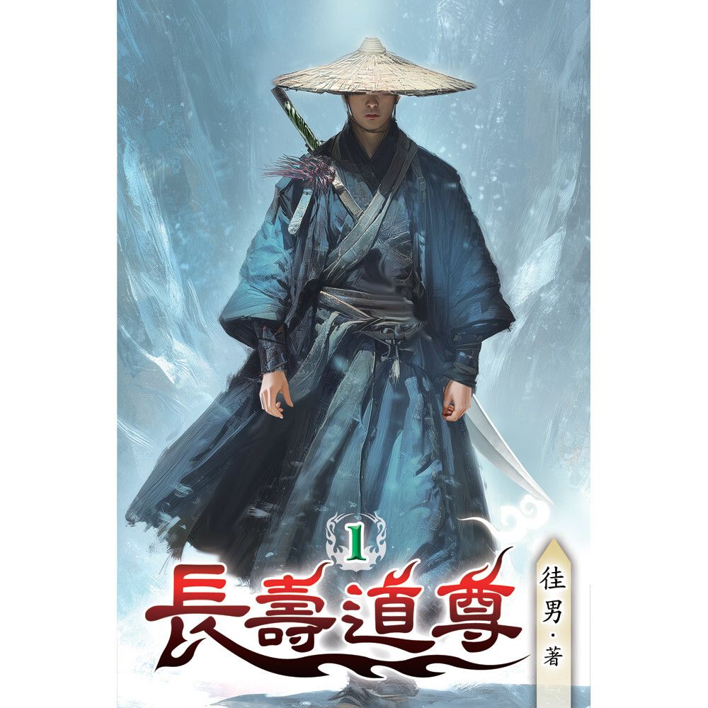 books_literature_386