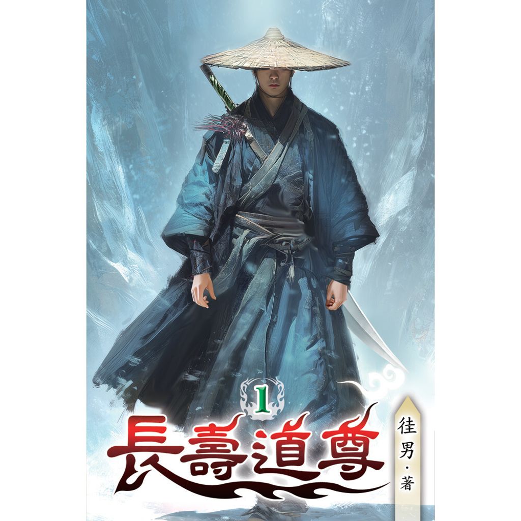 books_literature_386