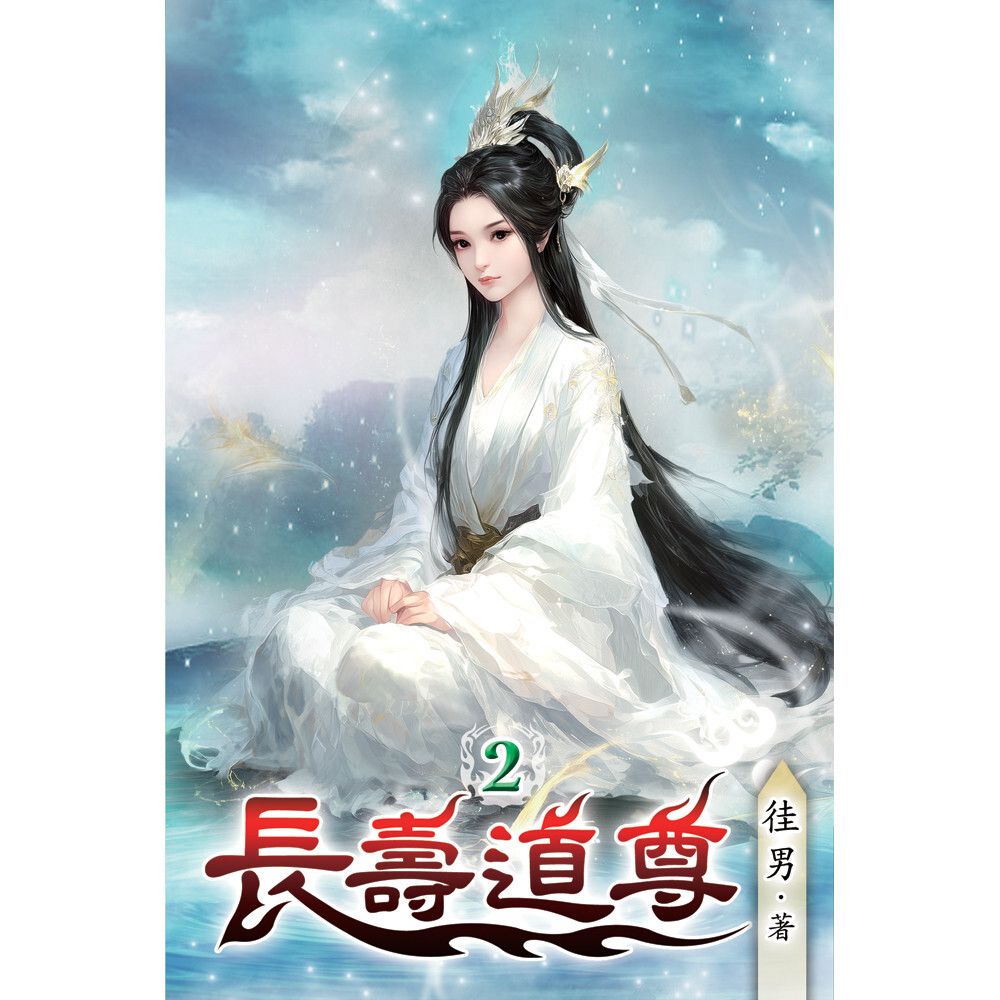 books_literature_387