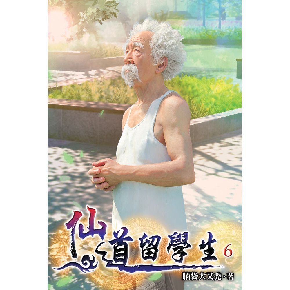 books_literature_388