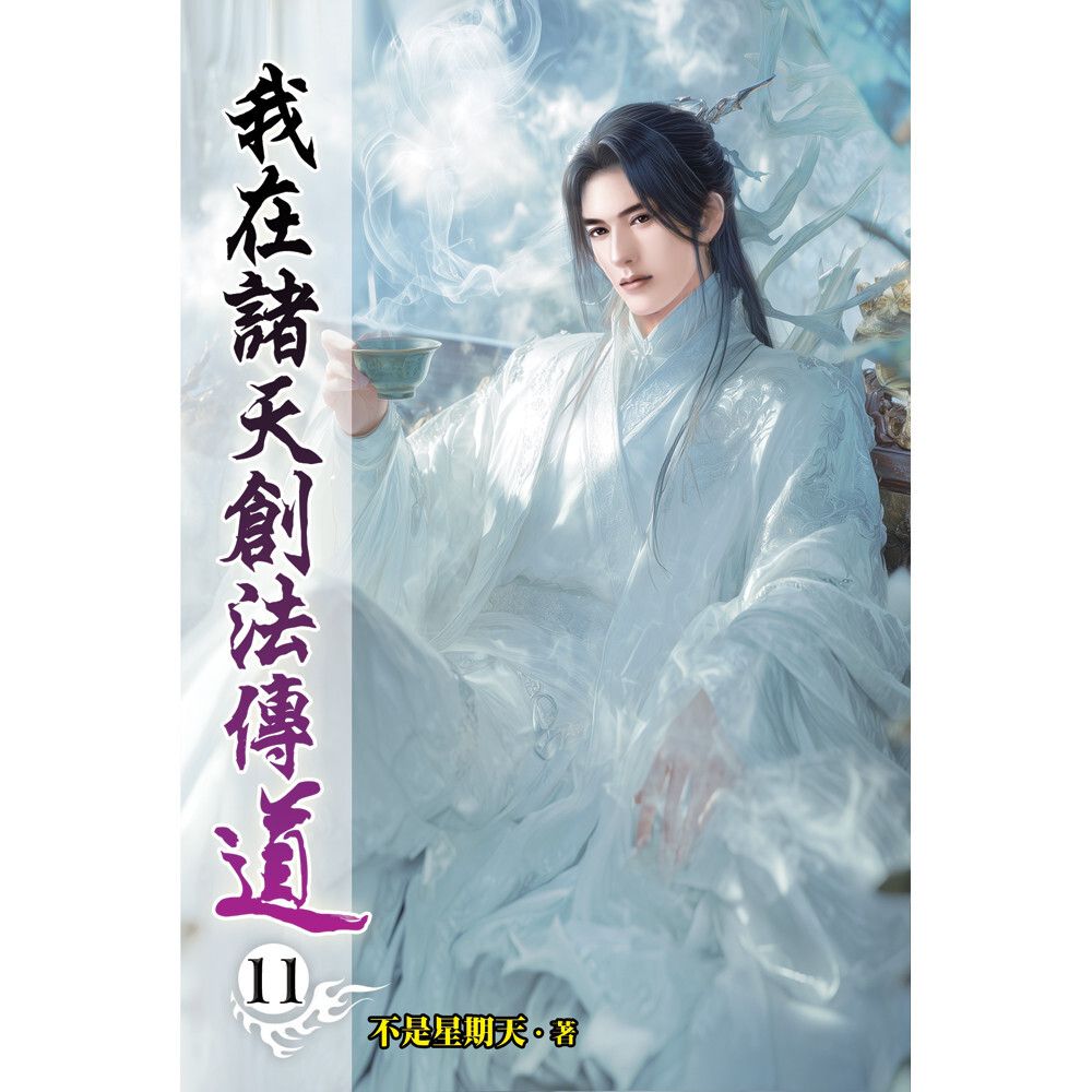 books_literature_389