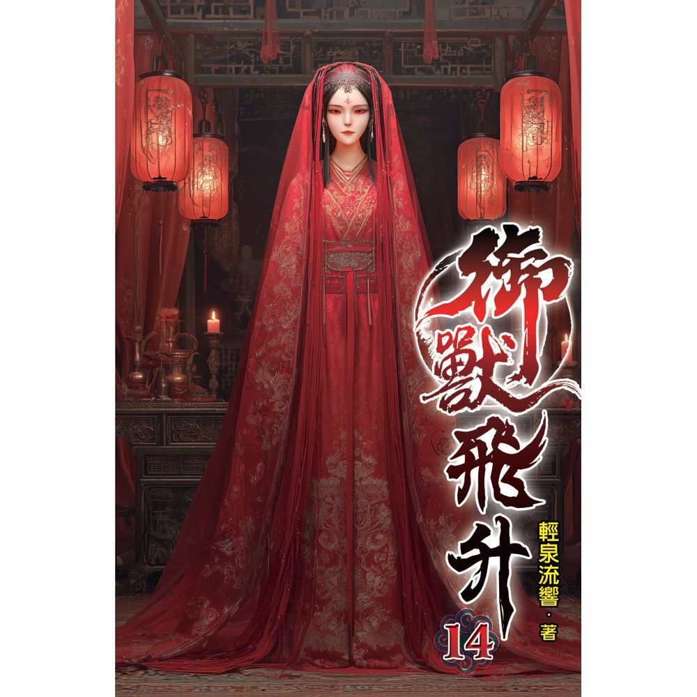 books_literature_390