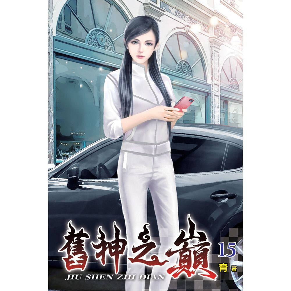 books_literature_391