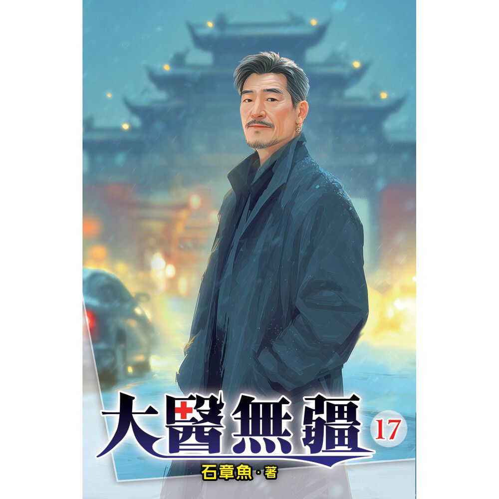 books_literature_392