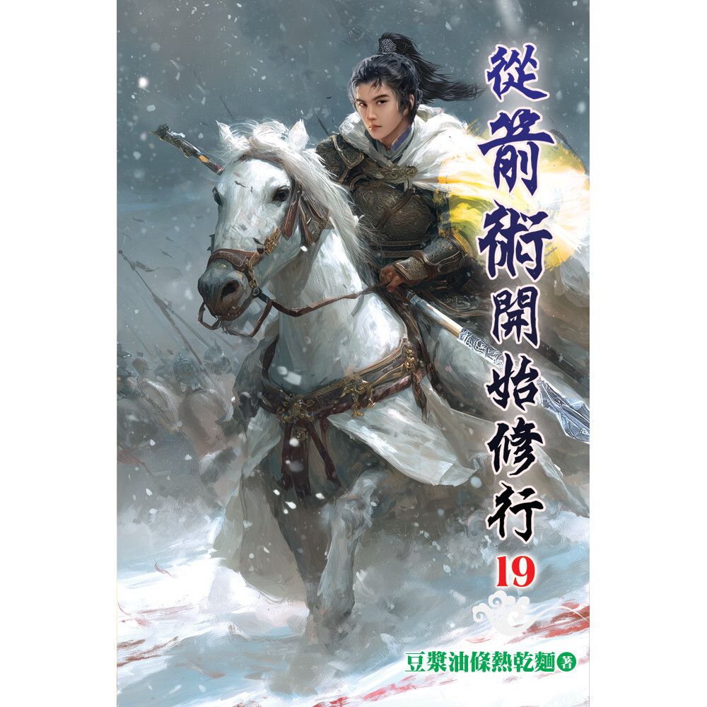 books_literature_393