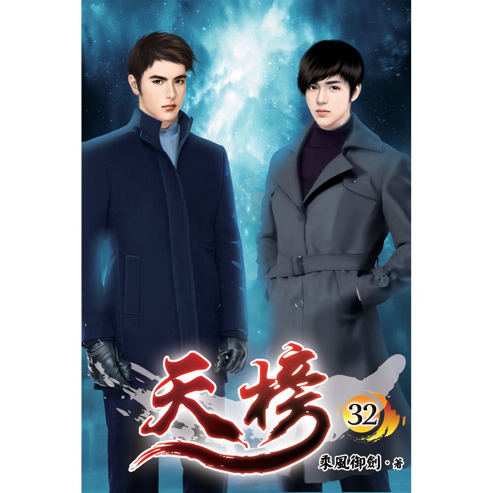 books_literature_394