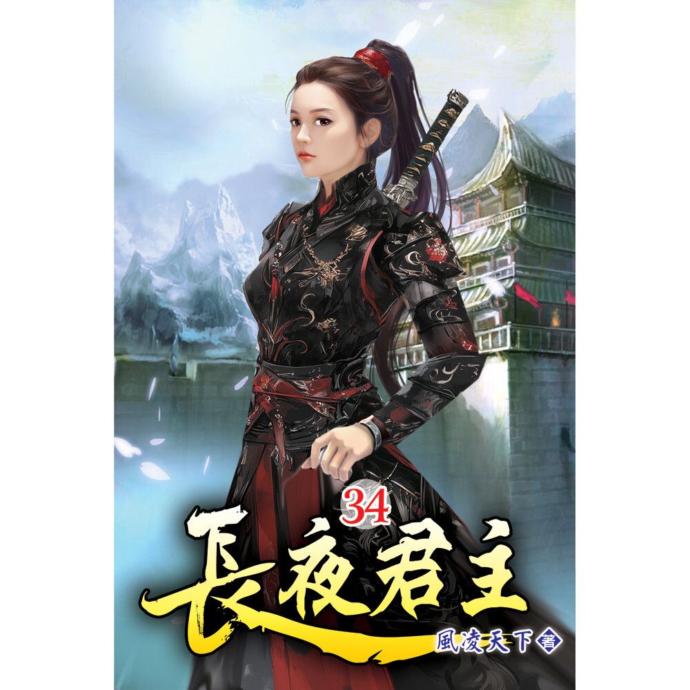 books_literature_395