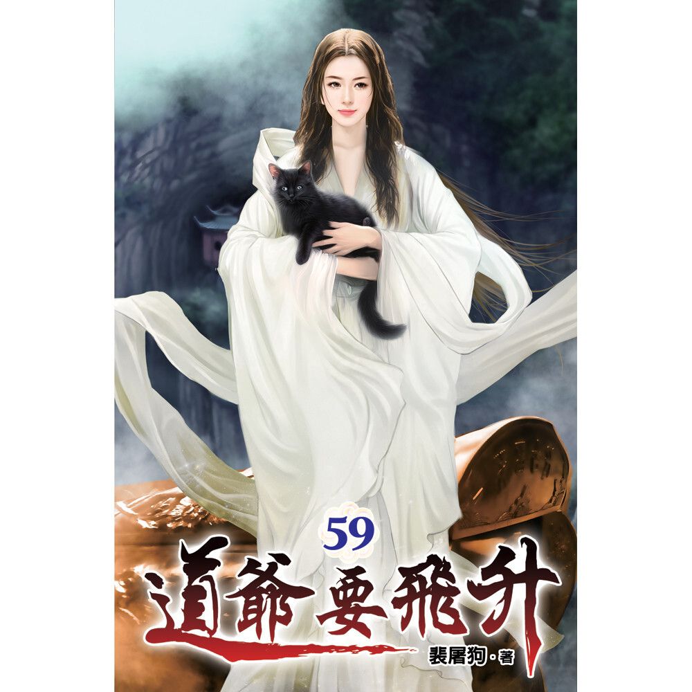 books_literature_396