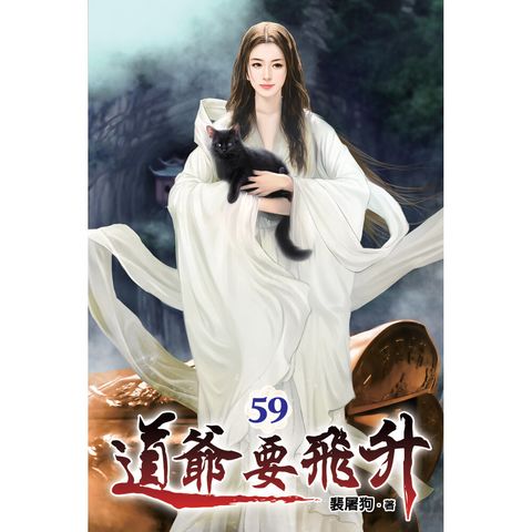 books_literature_396