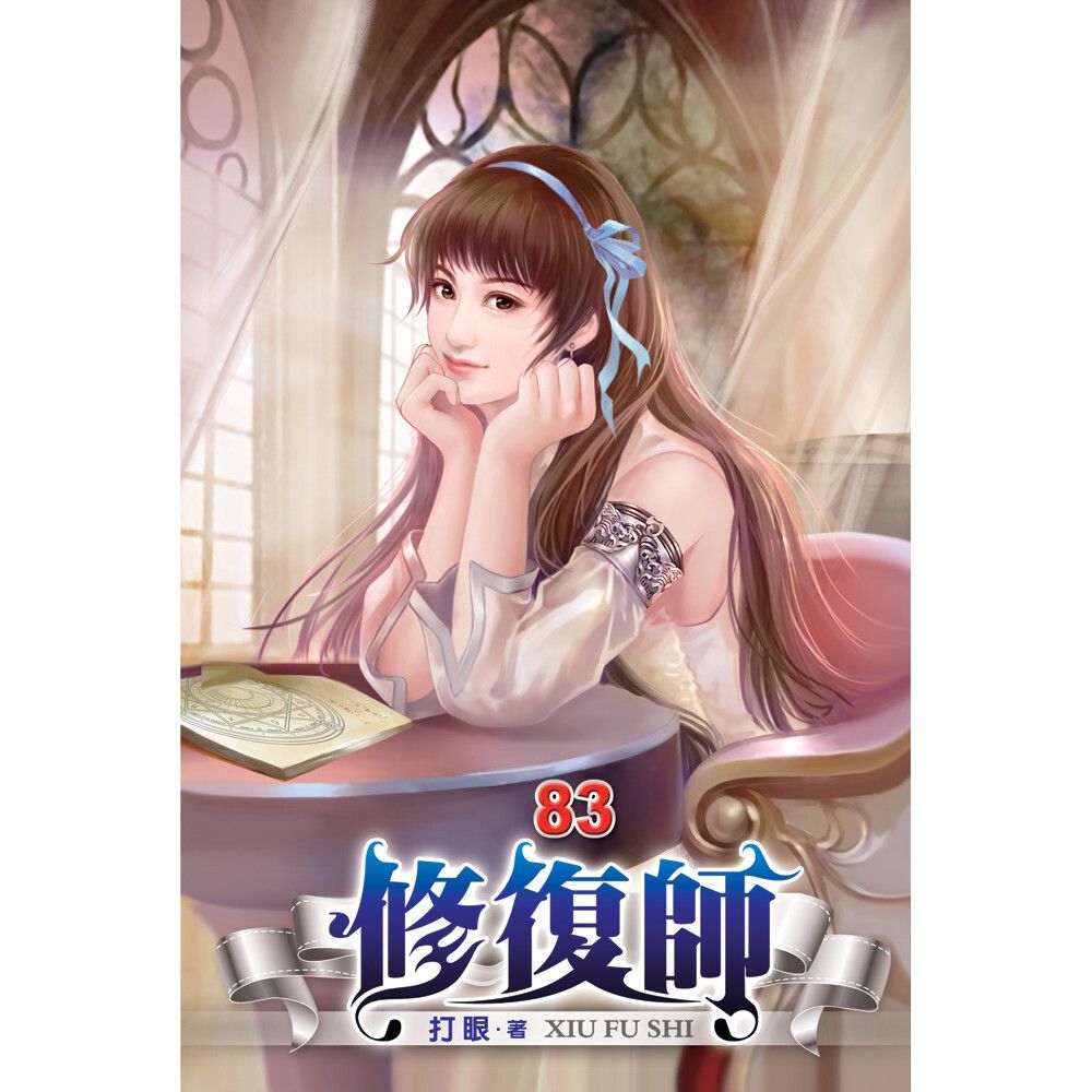books_literature_397