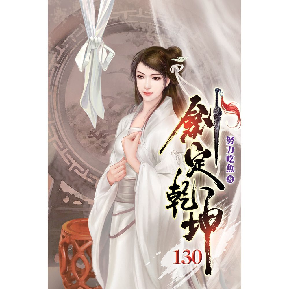 books_literature_398