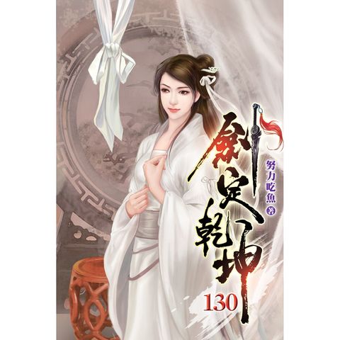 books_literature_398