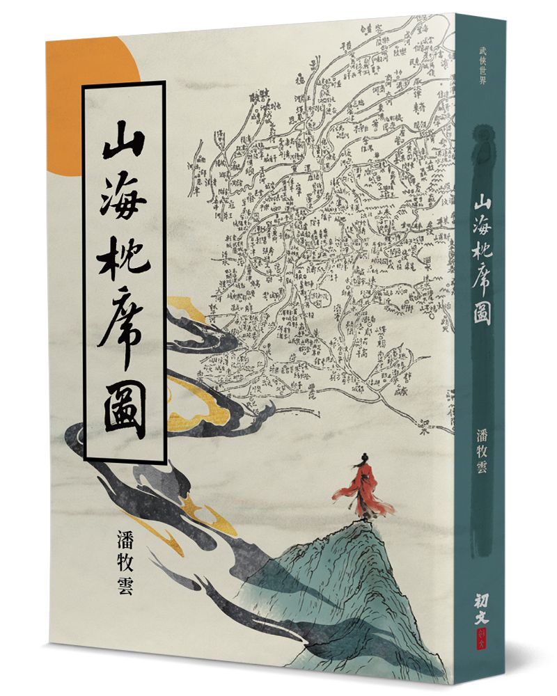 books_literature_399