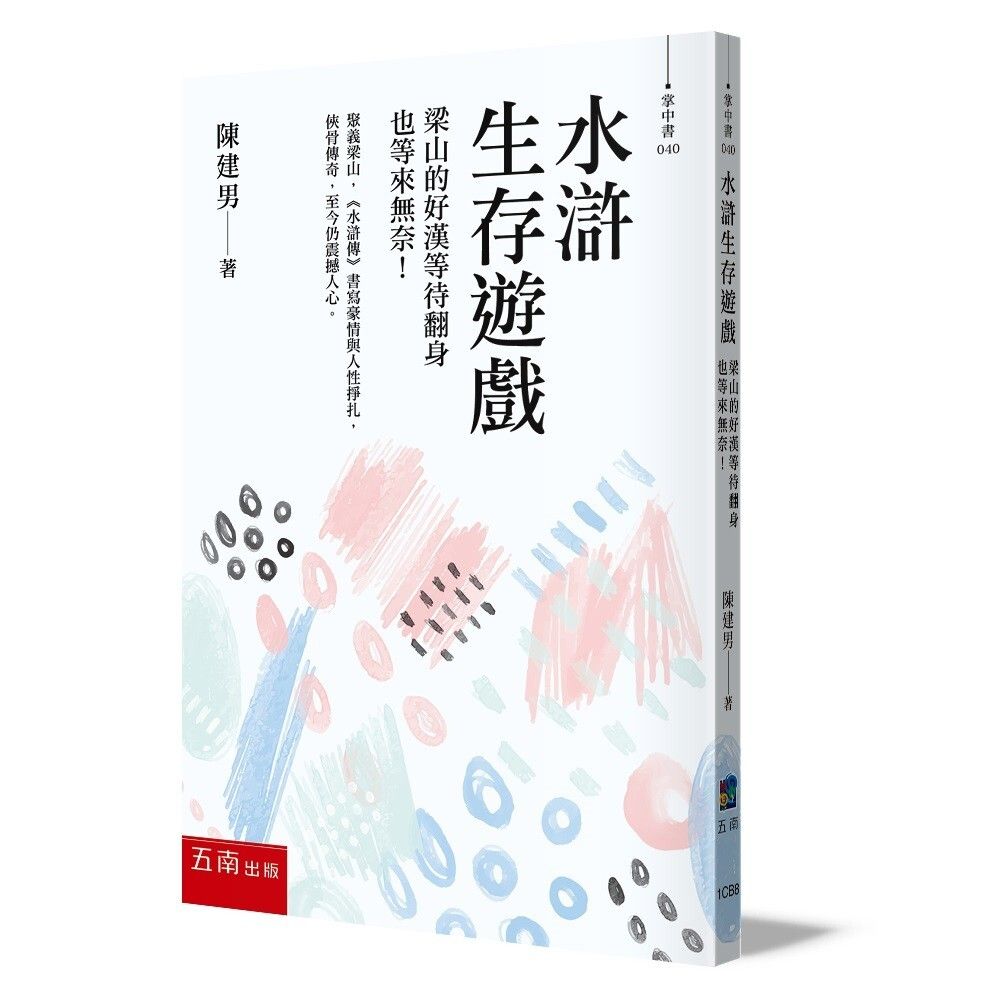 books_literature_404