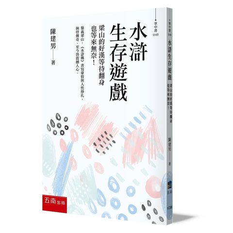 books_literature_404