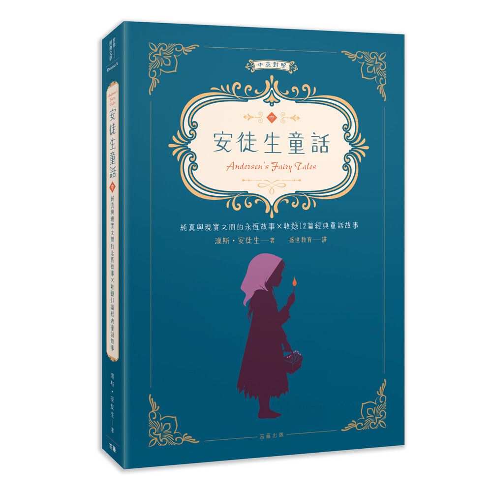 books_literature_406
