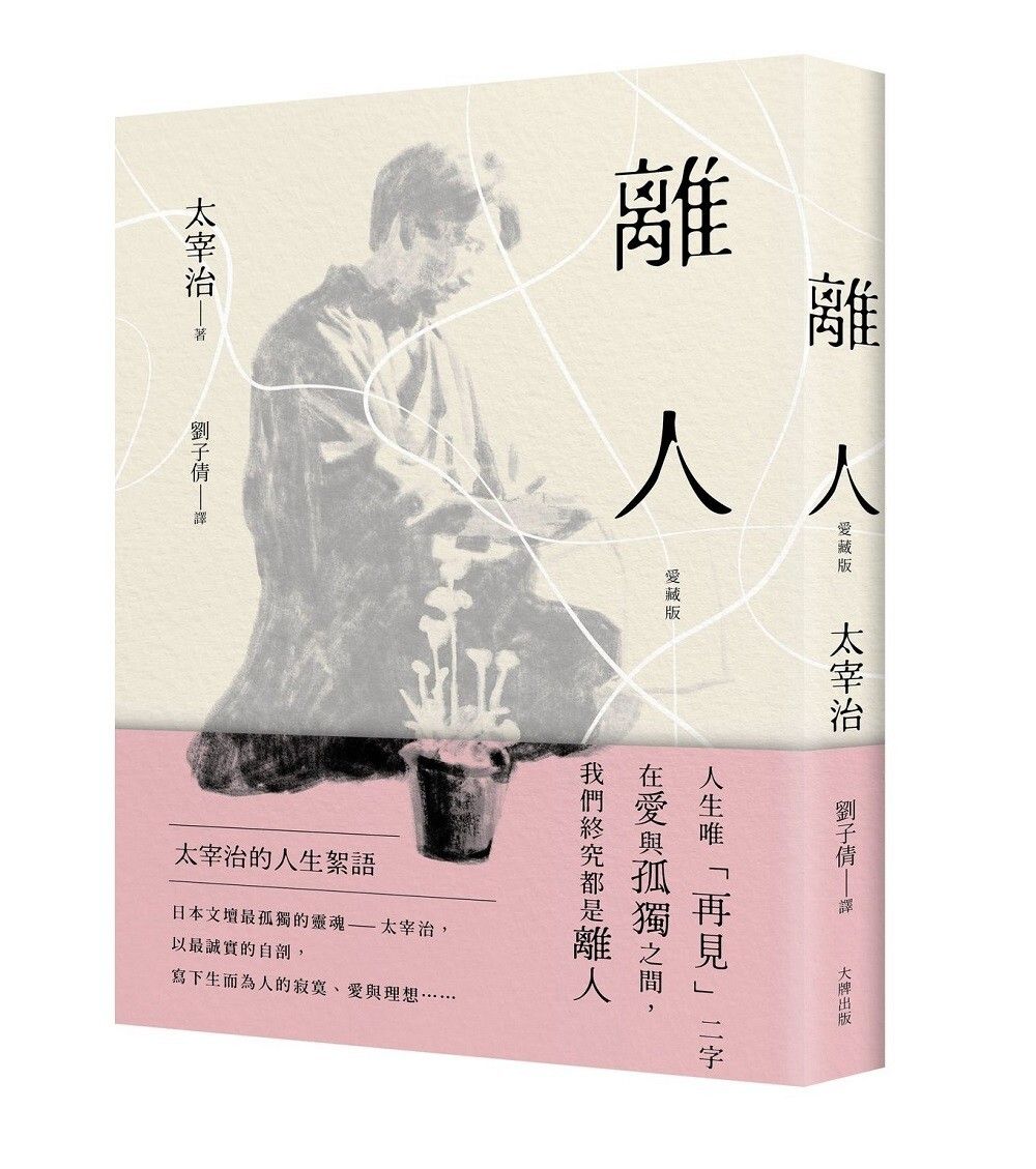 books_literature_407
