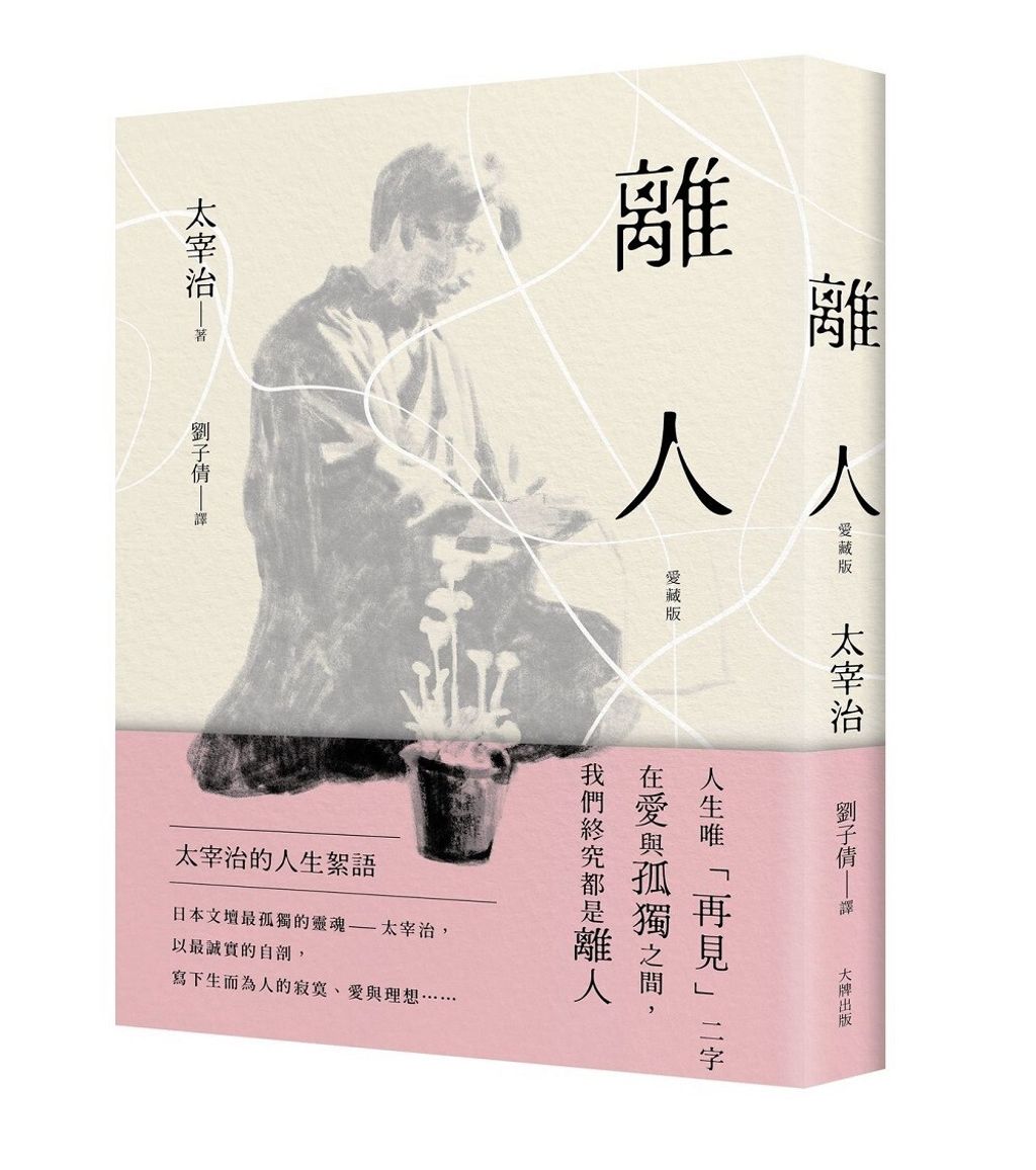books_literature_407