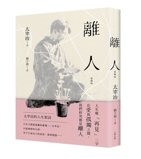 books_literature_407