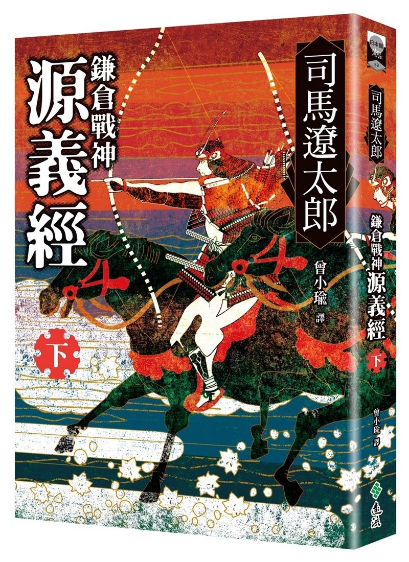 books_literature_412