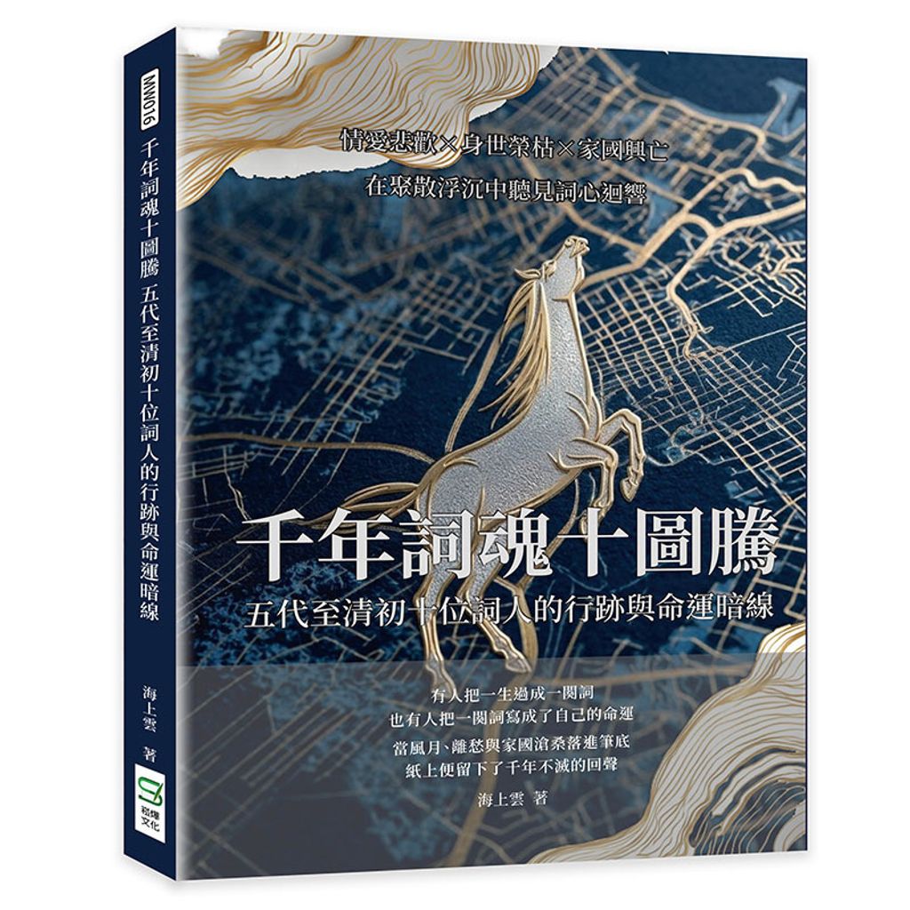 books_literature_414