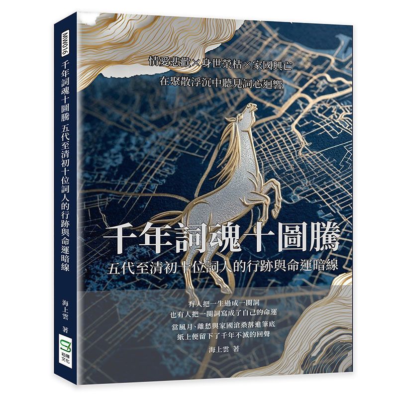 books_literature_414