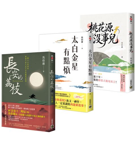 books_literature_416