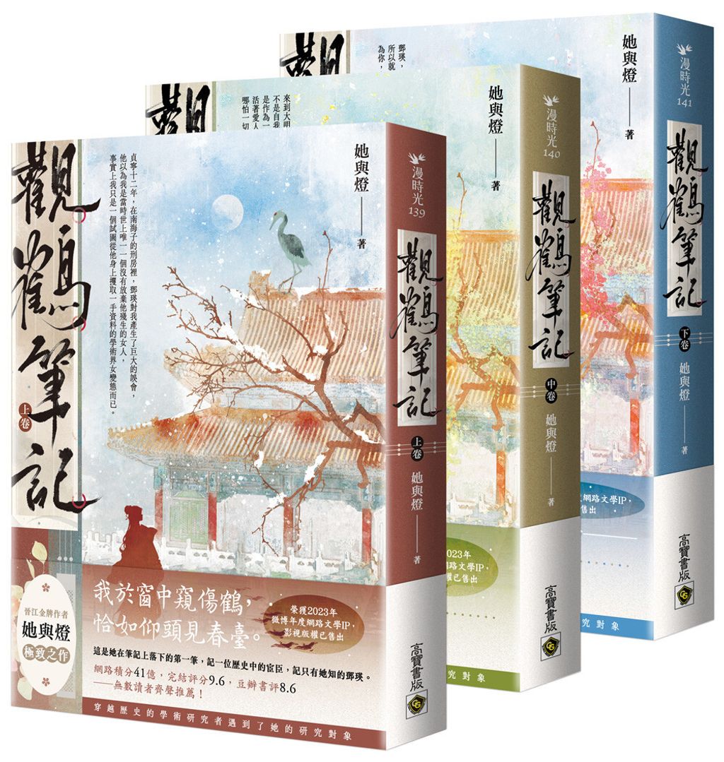 books_literature_420