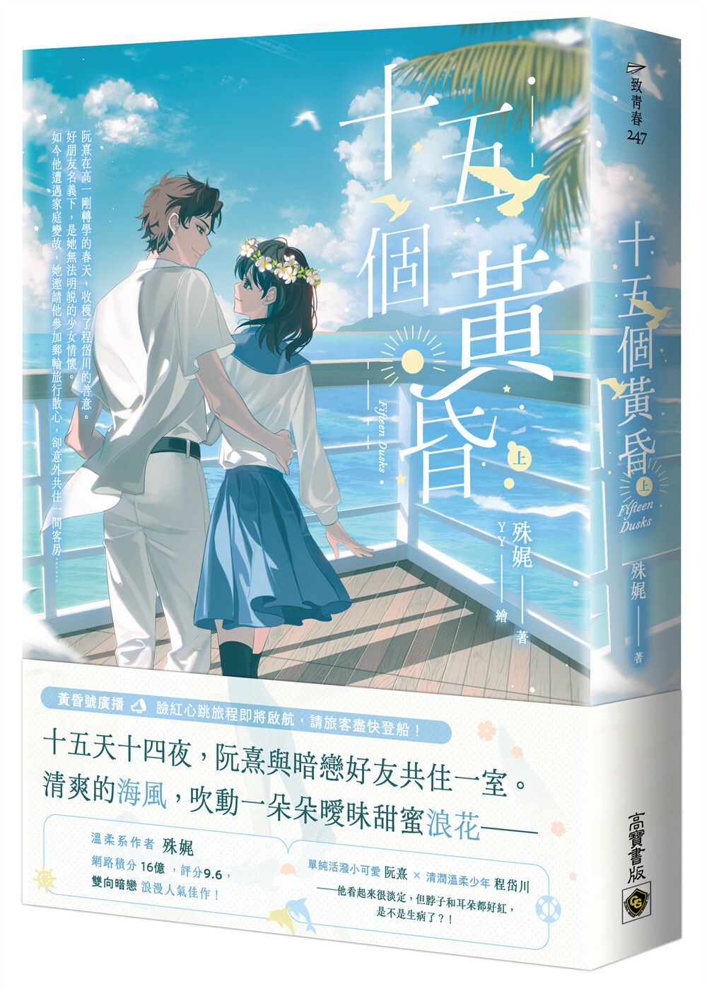 books_literature_421