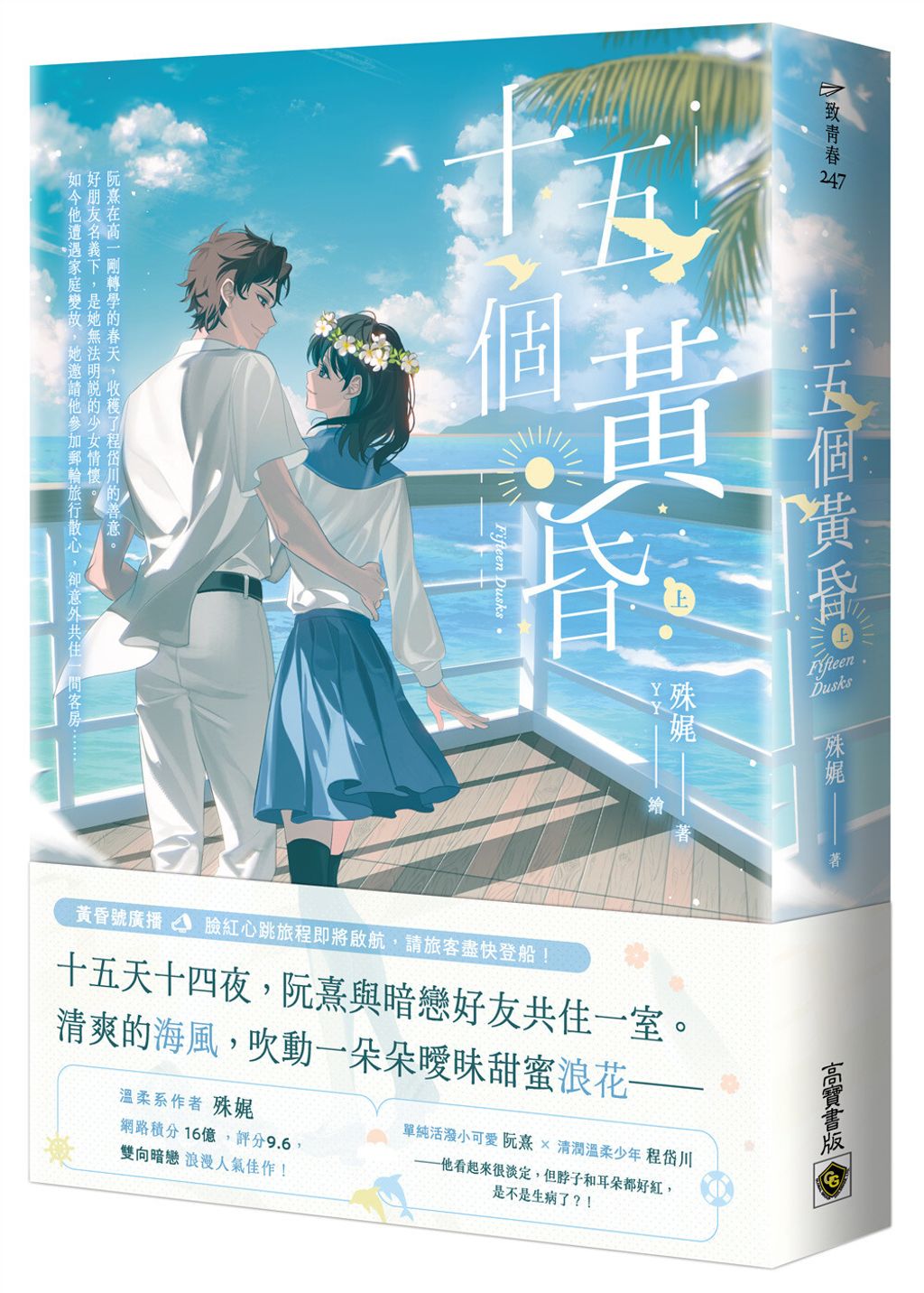 books_literature_421