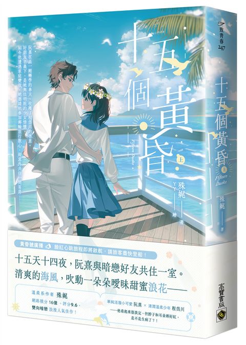books_literature_421
