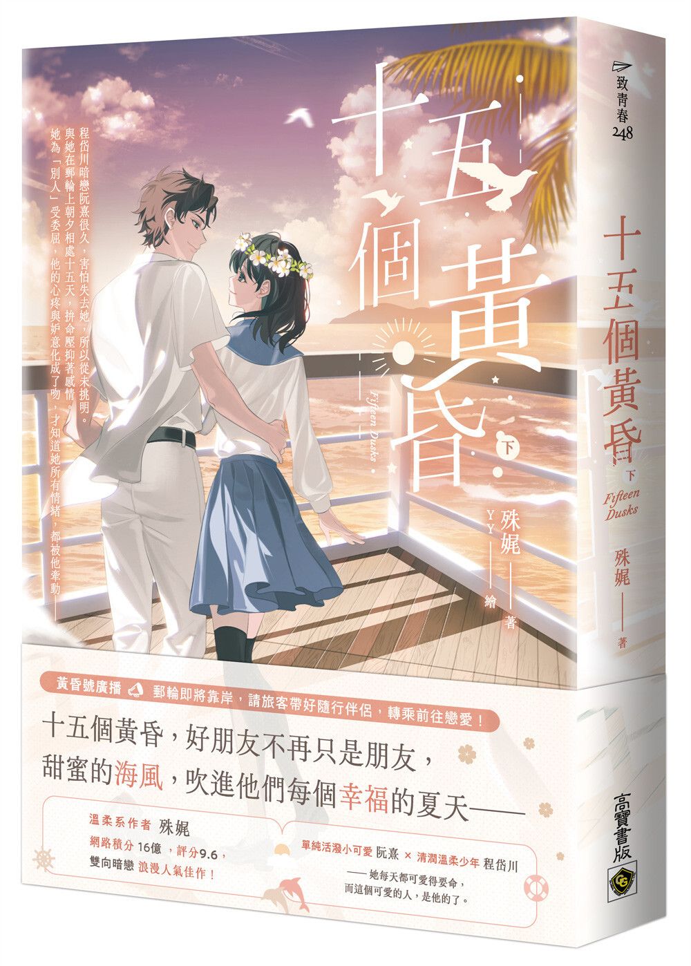 books_literature_422