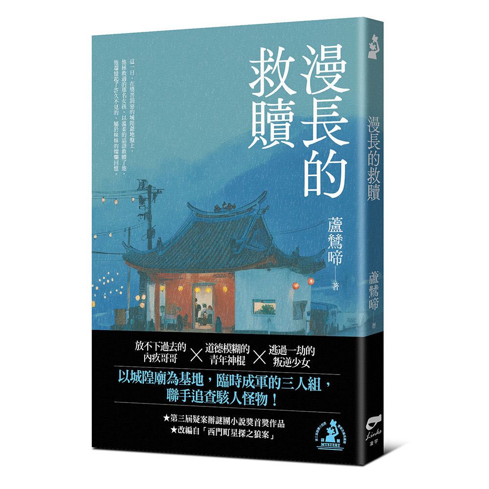 books_literature_423