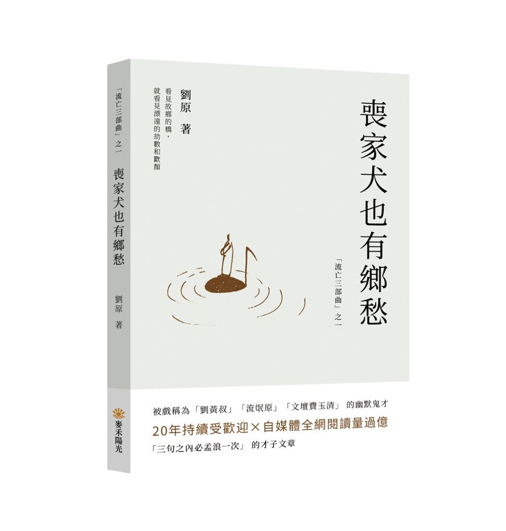 books_literature_425