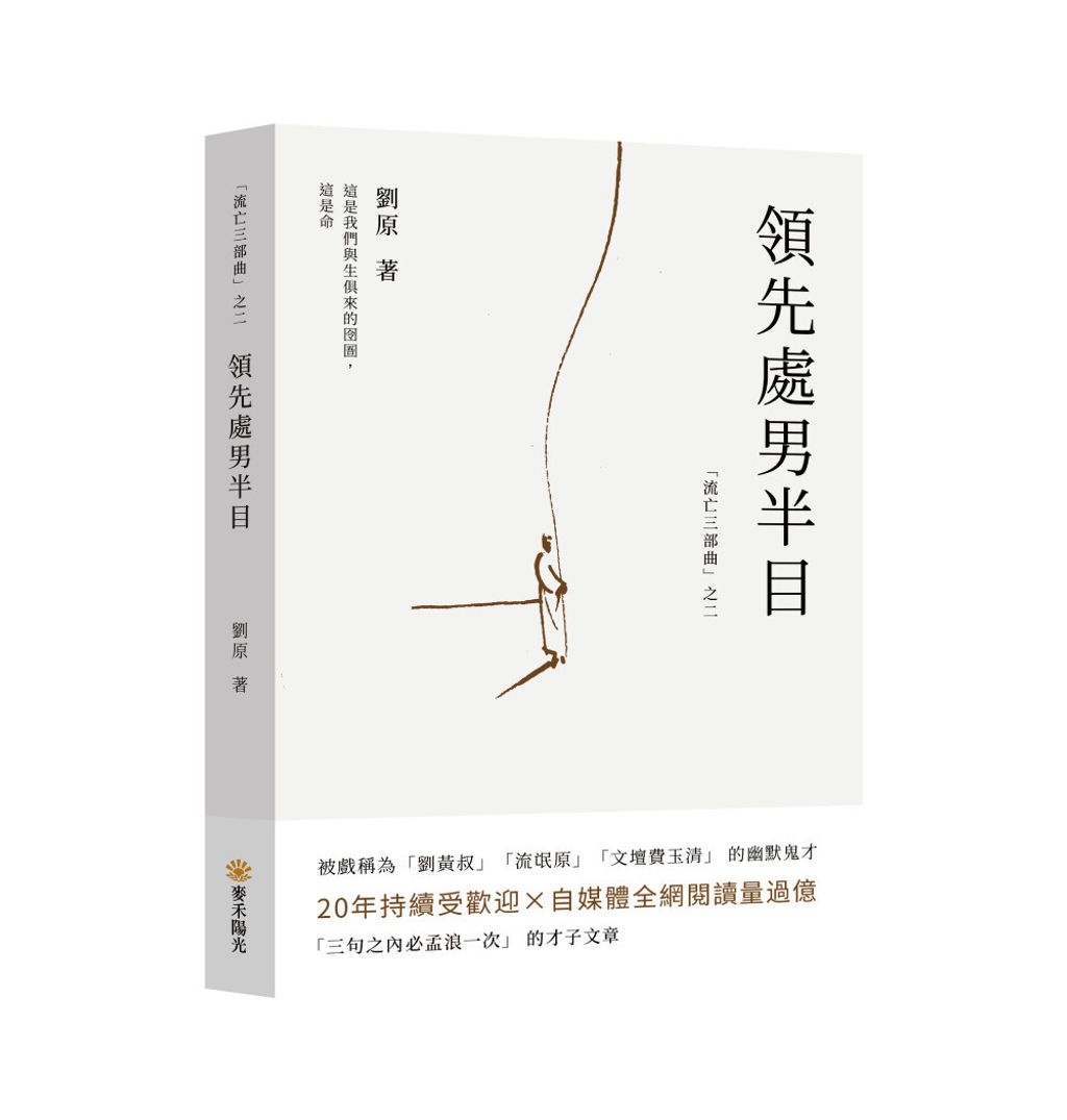 books_literature_426