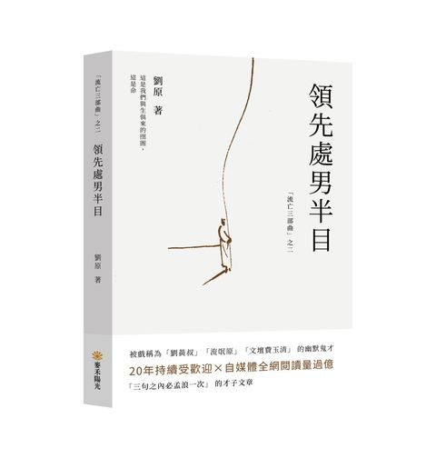books_literature_426