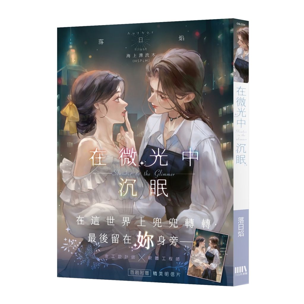 books_literature_428