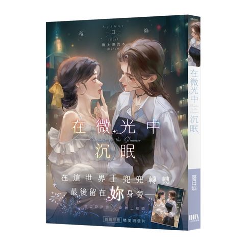 books_literature_428