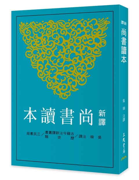 books_literature_429