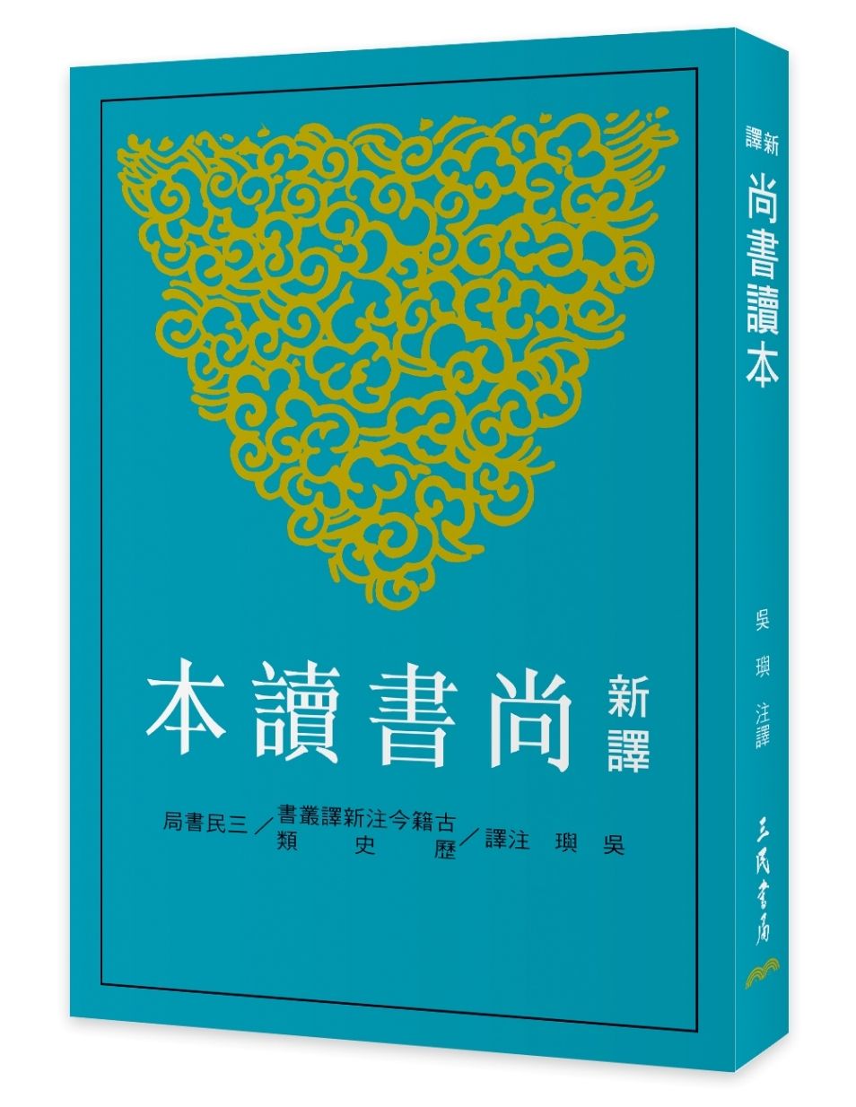 books_literature_429