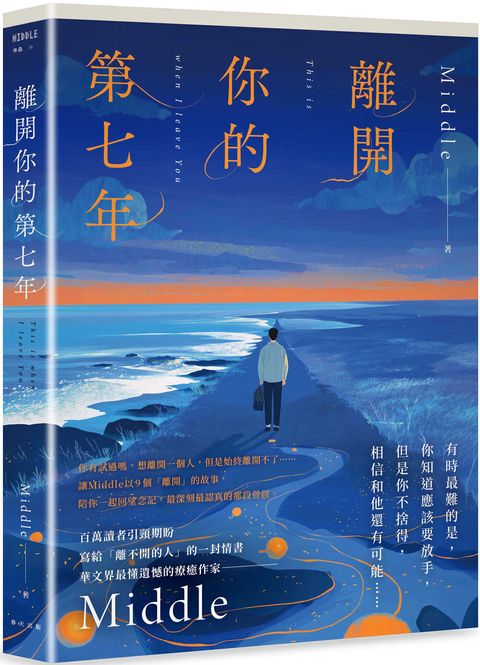 books_literature_430
