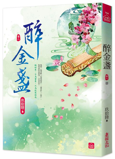 books_literature_432