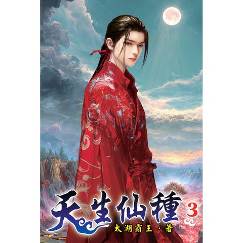 books_literature_435