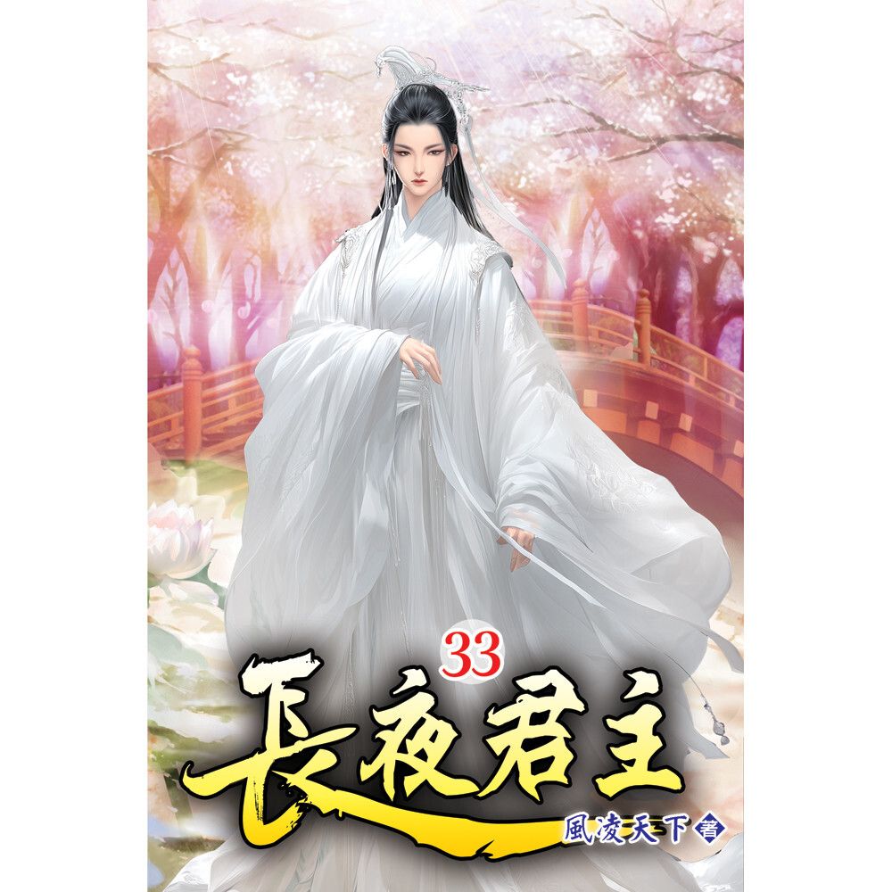 books_literature_440