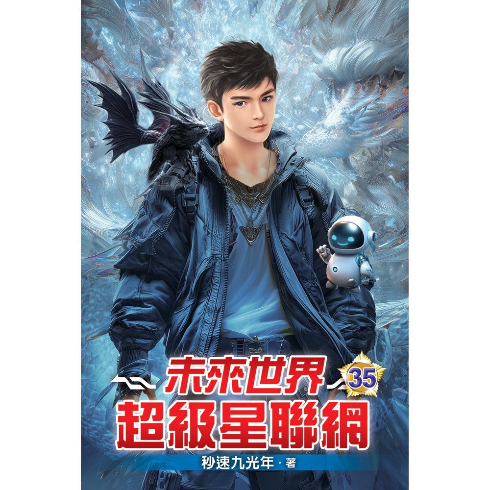 books_literature_441